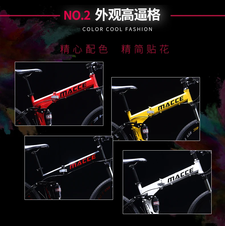 Top New brand 24/26 inch wheel carbon steel 21/24/27 speed mountain bike outdoor downhill BTX bicicleta disc brake folding bicycle 2 Top New brand 24/26 inch wheel carbon steel 21/24/27 speed mountain bike outdoor downhill BTX bicicleta disc brake folding bicycle 2