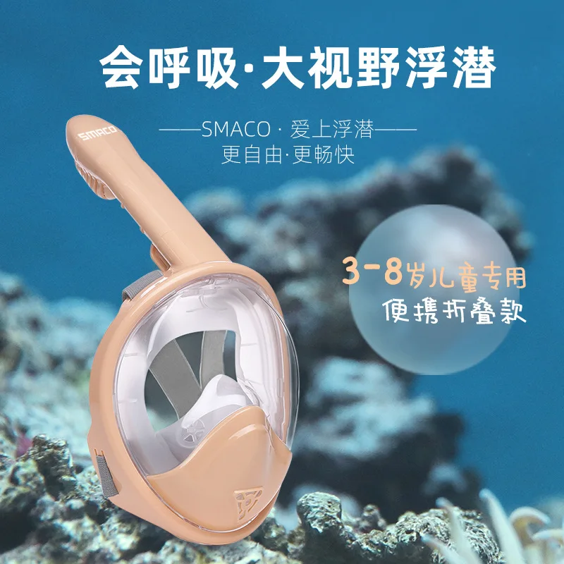 New Style Children Folding Diving Mask Full Dry Diving Mask Snorkeling Full Face Mask Swimming Training Submersible Equipment