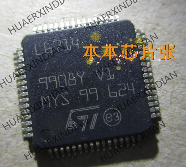 Новый L6714TR L6714 QFP485 высокое качество | Обустройство дома