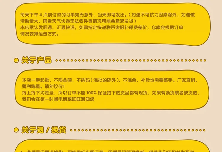 Аниме Гараж Комплект 5-милый супер sony Sub-Boxed украшение автомобиля творческая игрушка pick