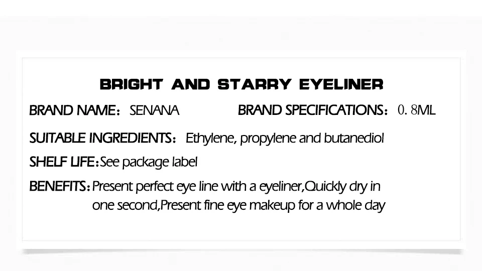 色娜娜星空眼线笔_02