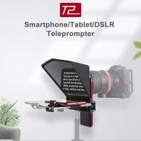 ⁦تلي برومبتر Teleprompter PUO88للتبلت والهاتف وكاميرات DSLR مناسب للمقابلات⁩ - الصورة ⁦5⁩