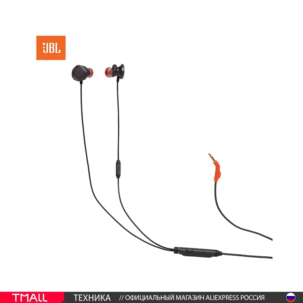 Wired in-ear headset JBL quantum 50 | Электроника