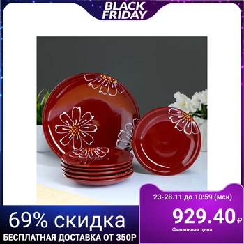 

Set for pancakes "Pskov", 7 items: dish 24x16cm, brown 1228234