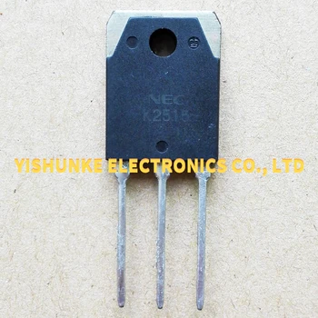 

10PCS K2515 2SK2515 TO-3P MOSFET TRANSISTOR 50A 60V In Stock