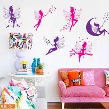 Настенные наклейки производители настенные наклейки JM8259 эльфы девушки гостиная спальня ТВ наклейки на стену для фона
