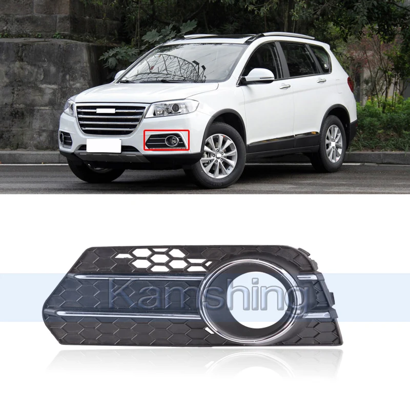 CAPQX для Great Wall Hover Haval H6 Sport- передний бампер противотуманный светильник декоративная рамка противотуманная фара крышка