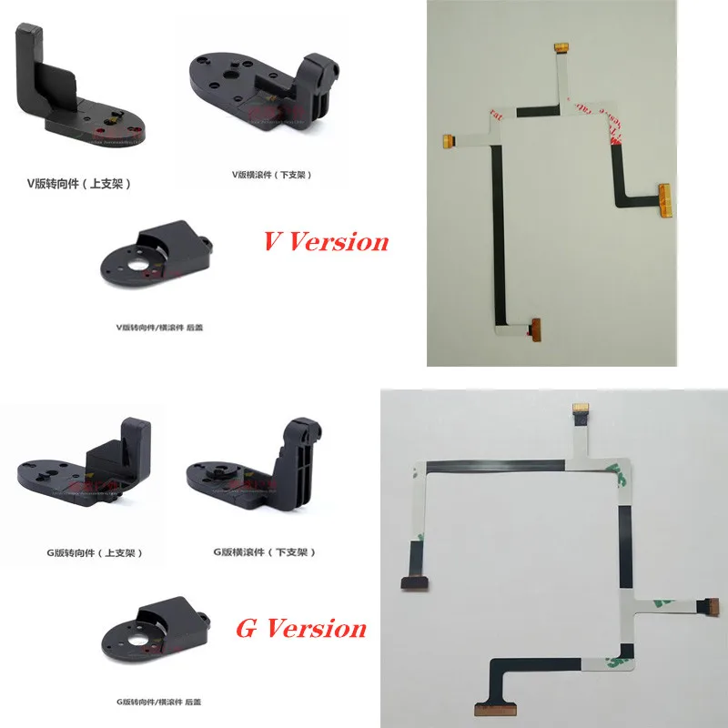 Zero XIRO XPLORER RC Quadcopter Spare parts V G 4K version PTZ