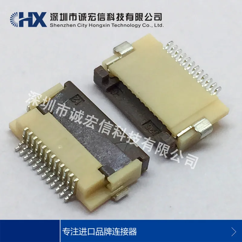 FH12-13S-0.5SH spacing 0.5mm 13Pin clamshell under the HIROSE connector | Электроника