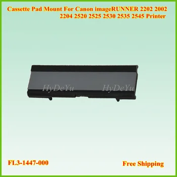 

5pcs FL3-1447-000 FL3-1447 Cassette Separation Pad Mount For Canon imageRUNNER 2202 2002 2204 2520 2525 2530 2535 2545 Printer