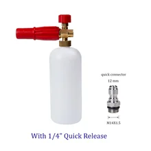 Пенная насадка 1/" Quick Release Регулируемая совместимая пенная пушка для мойки высокого давления