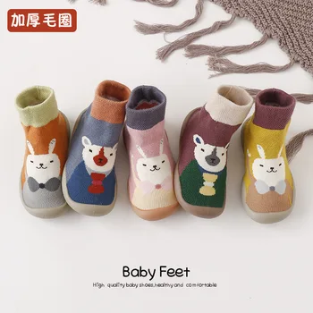 

Children Baby Boys Shoes Soft Girls Socks Anti-slip Baby Girls First Walker Kids Shoes Cute Toddler Shoes Baby Girls Shoes