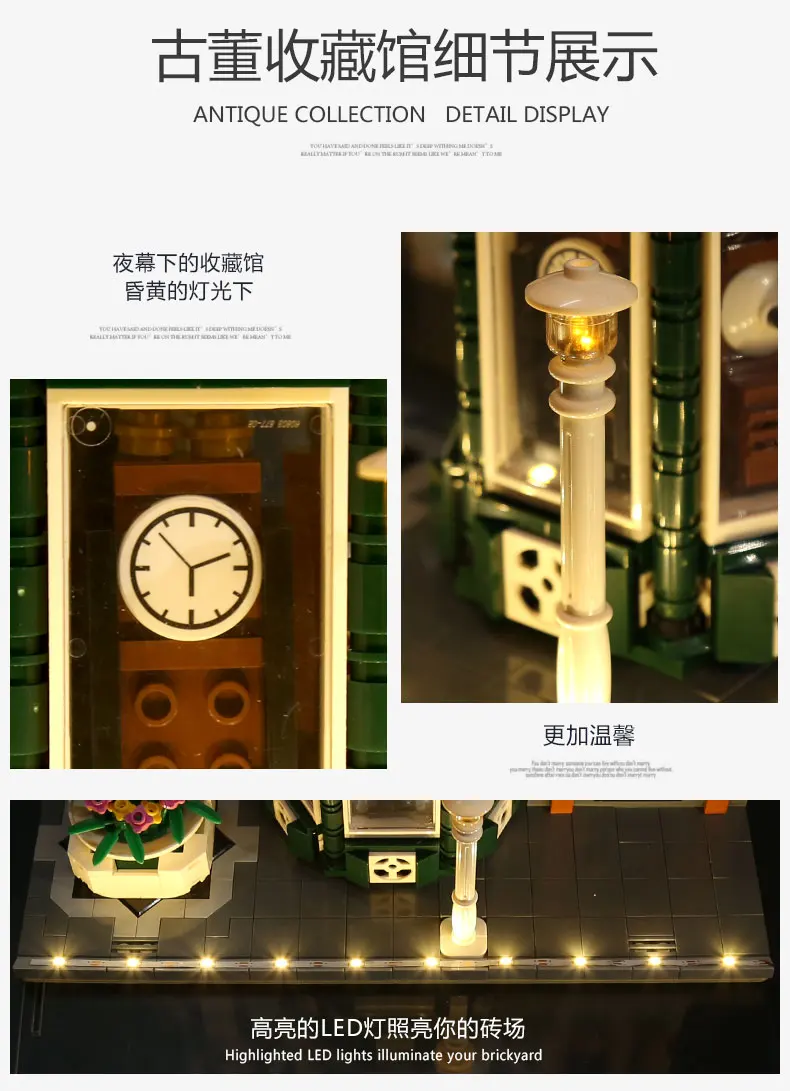 详情_07