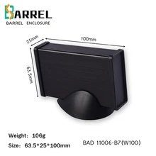 100*63,5*25 мм алюминиевый корпус для электронных проектов промышленности DIY Распределительная коробка для проводов печатная плата усилителя мощности доска выход переключатель чехол