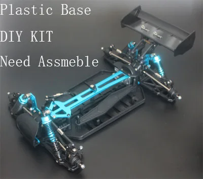 Plastic frame 1/10 HSP 94107pro бездорожье бесщеточная версия пустая рама обновленная версия RC электрический автомобиль шасси комплект - Цвет: Plastic frame