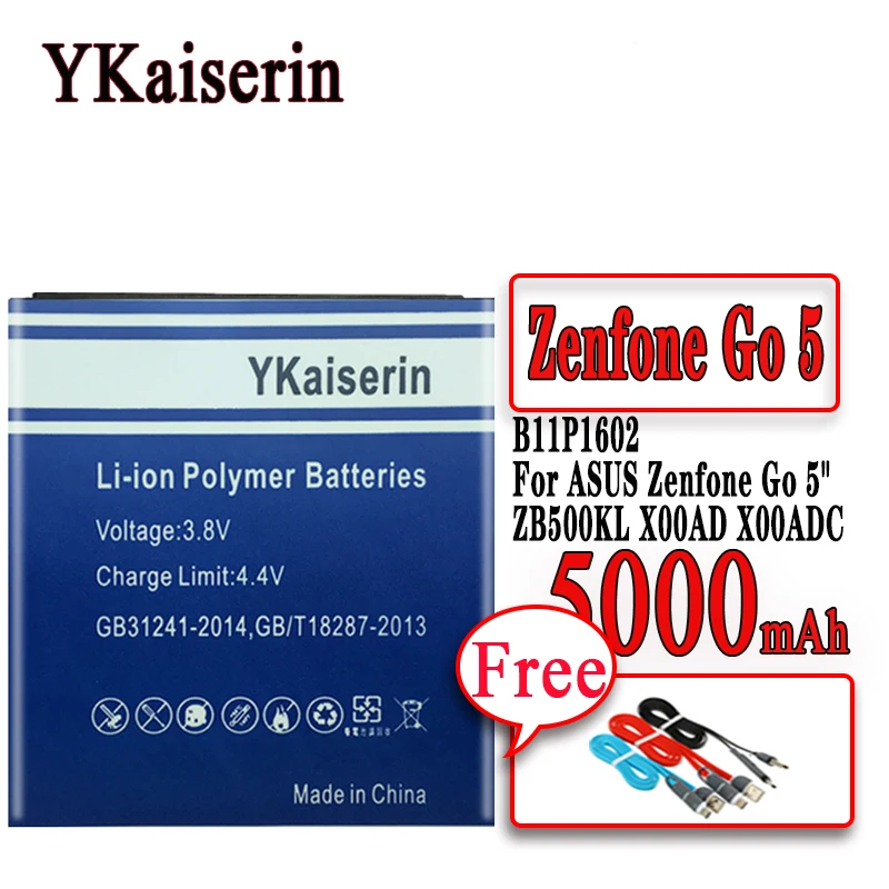 Аккумулятор для ASUS B11P1602 5000 мАч 5 дюймов ZB500KL X00ADA X00AD X00ADC | Компьютеры и офис