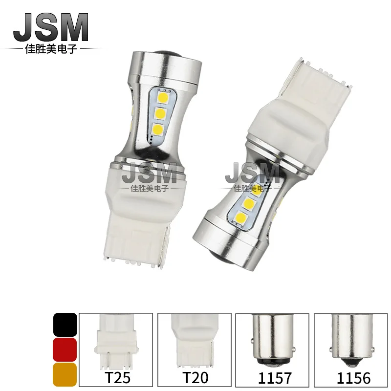 Новый светодиодный стоп светильник 1156 1157 T20 T25 3030 18smd стоп-сигнал сигнал поворота