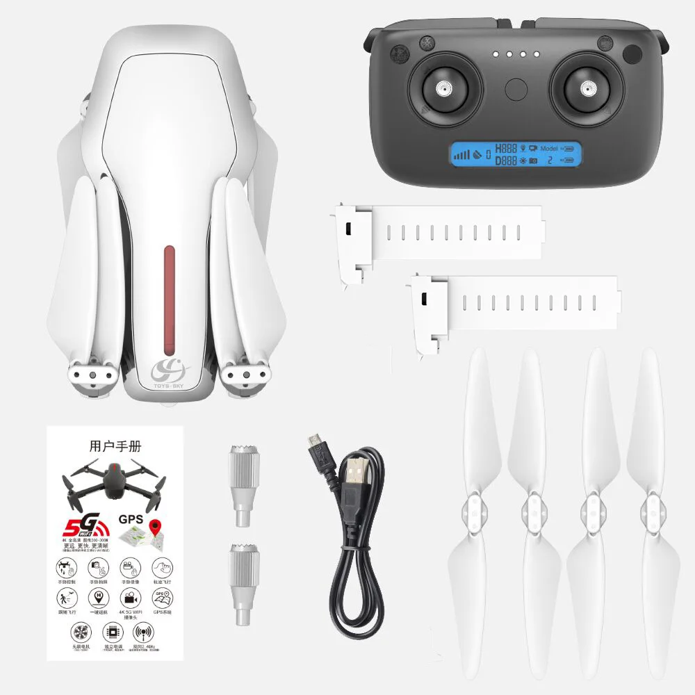 CSJ-X7 мини-Дрон с камерой 4K 5G Wifi gps FPV Квадрокоптер складной Профессиональный Дрон Радиоуправляемый вертолет Дрон с коробкой - Цвет: 2 Battery with box