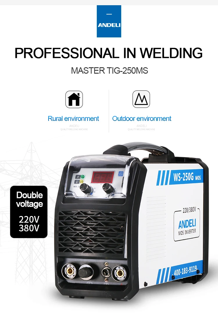tig-250ms_02