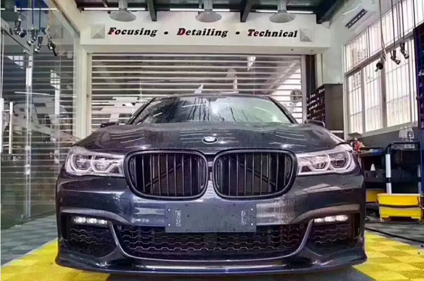 QQ截图20200805210614