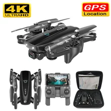 Дрон S167 4k HD камера Дрон с GPS 5G Wi-Fi FPV 1080P без сигнала возврата вертолет полета 18 минут Квадрокоптер VS SG906 F11