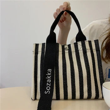 

NEW Original Design Ins Striped Messenger Bag Square Bag Wild Student Thickened Mobile Phone Canvas Bag Lunch Bag