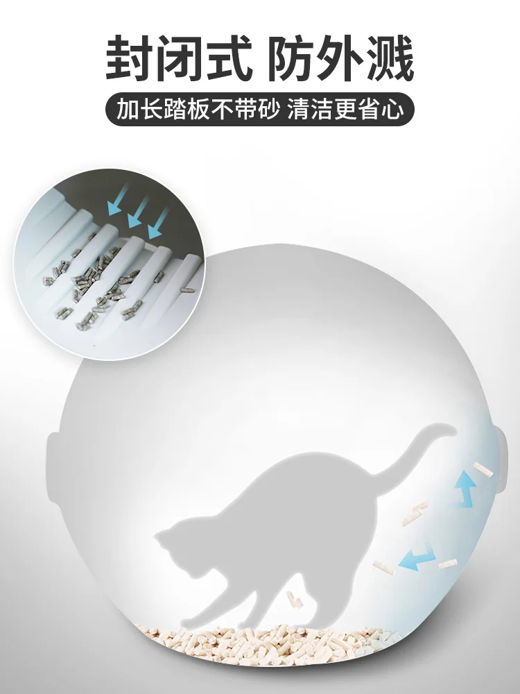 Round Large Closed Self Cleaning Cat Litter Box White Training Shorthair Cat Litter Shovel Chat Toilette Pet Accessories MM60MSP Round Large Closed Self Cleaning Cat Litter Box White Training Shorthair Cat Litter Shovel Chat Toilette Pet Accessories MM60MSP