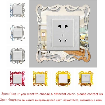 

3pcs Creative Mirror Acrylic Switch Sticker DIY Wall Stickers Switch Socket Decor Sticker Hollow Out Acrylic Switch Cover Decor