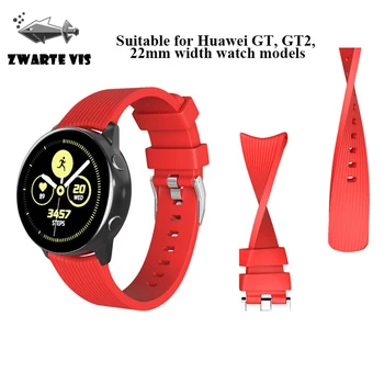 

Applicable Amazfit Band For Huami GTR Strap 47mm For Huawei GT Watchband For Huawei GT2 Stripe Silicone Wristband 22mm Universal