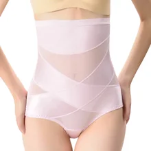 Для женщин животик Управление хип лифт Корректирующее белье стройнее тело брюки с подтягивающим эффектом пояс JS26