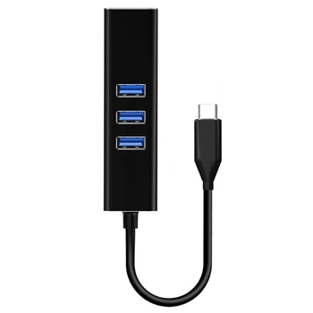 

Black 4 in 1 Hub Type-C To USB3.0*3+RJ45 Intelligent USB Hub Multi-port Adpater for Laptop Computer Mobile Phones