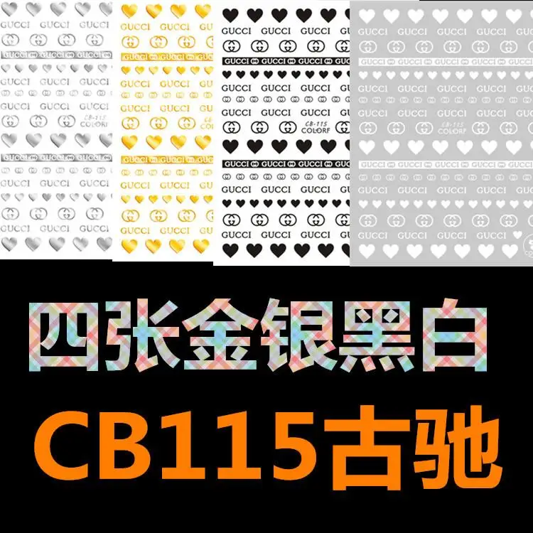CB115
