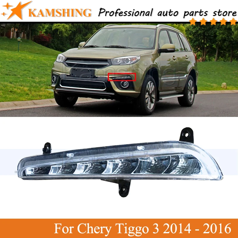 

Автомобильная лампа для заднего хода для Chery Tiggo 3 2014 2015 2016