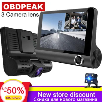 

Dash Cam Driving Recorder 3 Cameras Lens 4.0 Inch Car DVR Full 1080P HD Camera With Rear View Video Recorder Russian Language