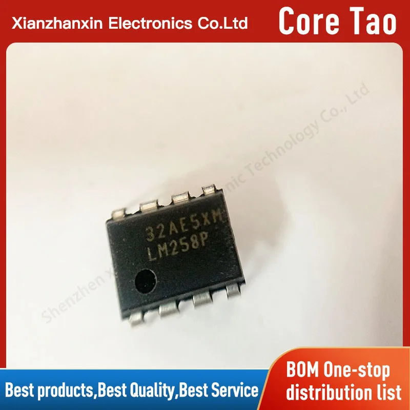 10 шт./лот LM258P LM358P LM358N LM258 LM358 258 358 358N DIP8 | Электронные компоненты и принадлежности