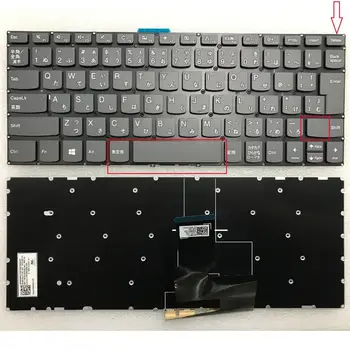 

New Japanese keyboard for Lenovo Yoga 520-14IKB 720-15IKB JP