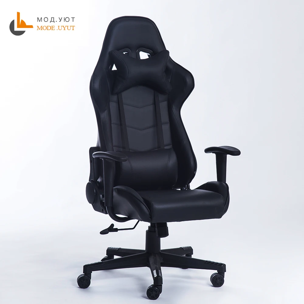  Fashion armchair playing chair WCG chair computer gaming athletics chair with aluminum alloy legs