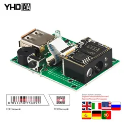 Raspberry PI – Scanner de codes QR, Module de lecteur de codes à barres 2D, Interface TTL/RS232/USB 
