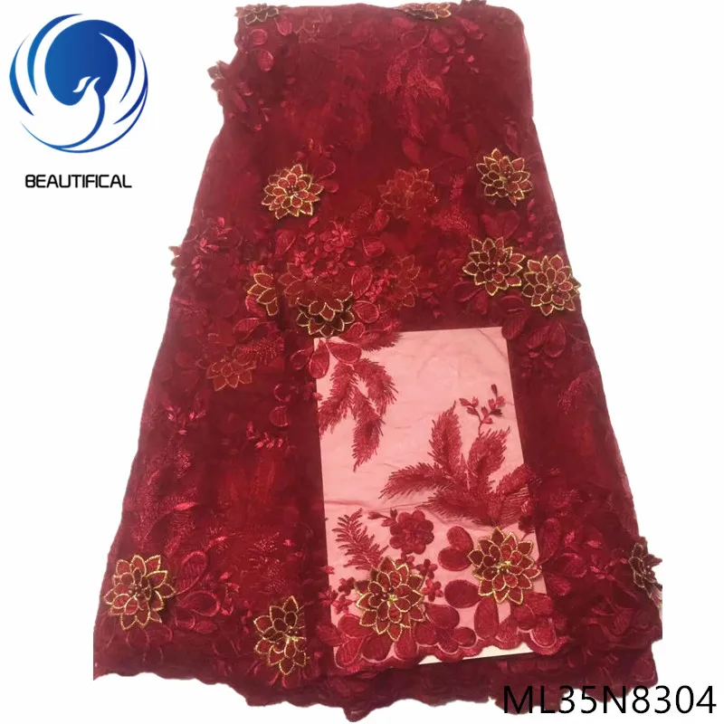 Красивые нигерийские кружевные ткани модный дизайн 3d Кружевная аппликация с бусинами ткань вышивка чистая Кружевная Ткань 5 ярдов ML35N83 - Цвет: ML35N8304