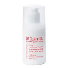 Увлажняющий лосьон с витамином Е, против старения, против морщин, контроль жирности, уход за кожей лица, увлажняющий крем для тела, крем для лица