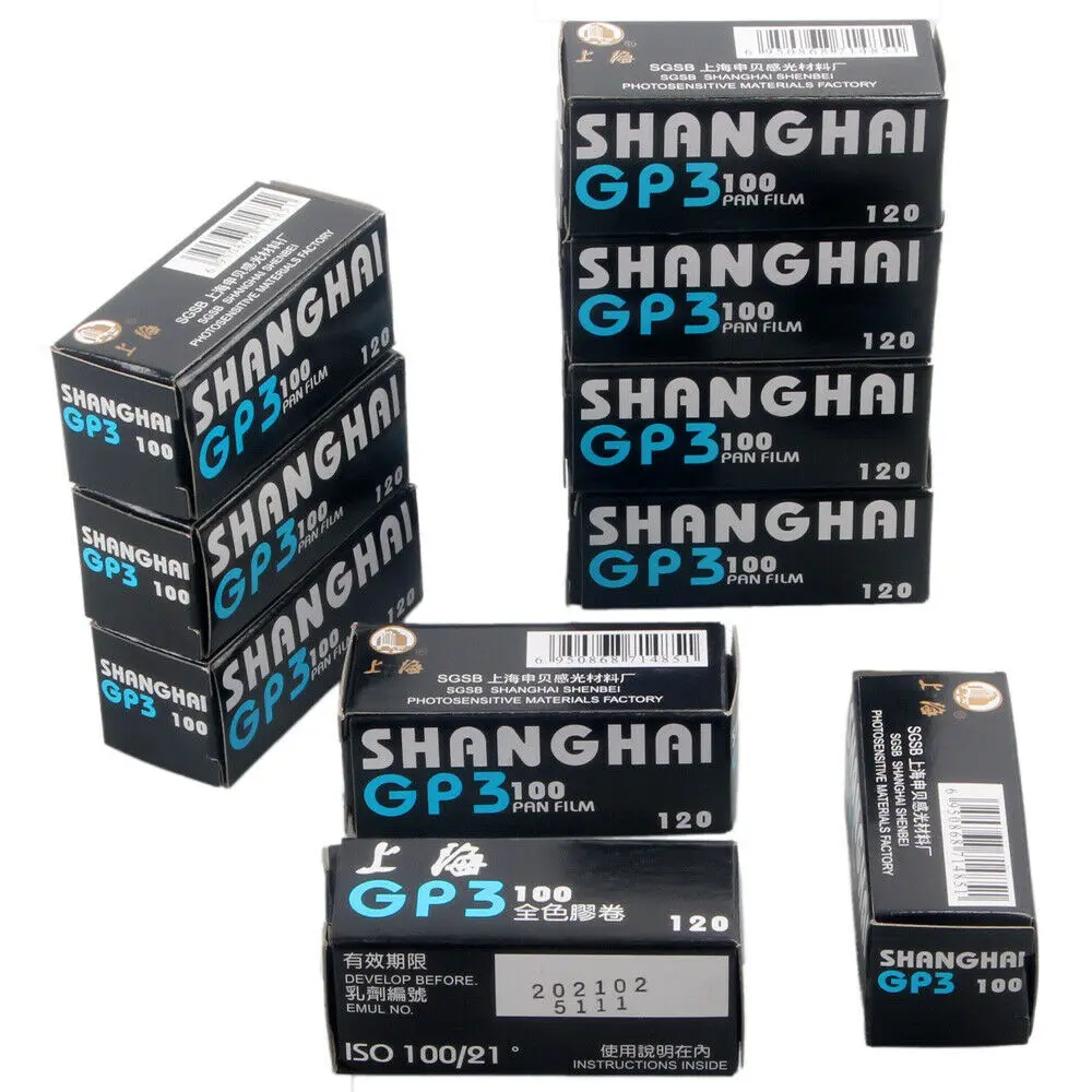10 рулонов shanghai gp3 120 черный и белый b & w b/w iso 100 свежая отрицательная