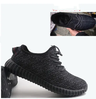blac k fur