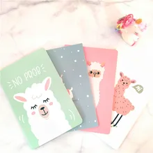 A5 блокнот,, Kawaii Bullet Journal, мягкая обложка, дневник, планировщик, альпака, милый офисный канцелярский блокнот с животными, бумага