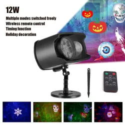 SY668 Tarjeta Led de doble tubo de 12W, luces de vacaciones, paisaje de dibujos animados, Avatar, copo de nieve, proyector, lámpara de proyección, decoración de fiesta y vacaciones