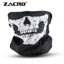 Zacro, новая мода, велосипедная маска с черепом, полумаска для лица, шарф-призрак, многофункциональная, для шеи, теплая, эластичная, дышащая маска для велосипеда