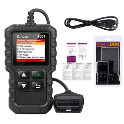 Advanced OBD2 Scanner Engine Diagnostic Tool with Free Updates (CR3001)