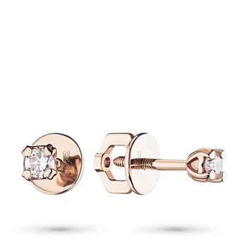 

Pusety red gold with diamond e0201ps02160100