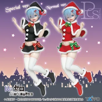 

Re:Life In A Different World From Zero Rem Ram Red Black Christmas Clothes Ver. Anime PVC Action Figure Collection Model Toys