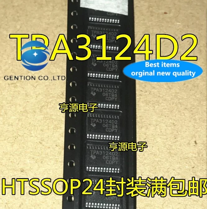

10 шт., стерео усилитель мощности TPA3124D2PWPR TPA3124D2 TSSOP24 класса D