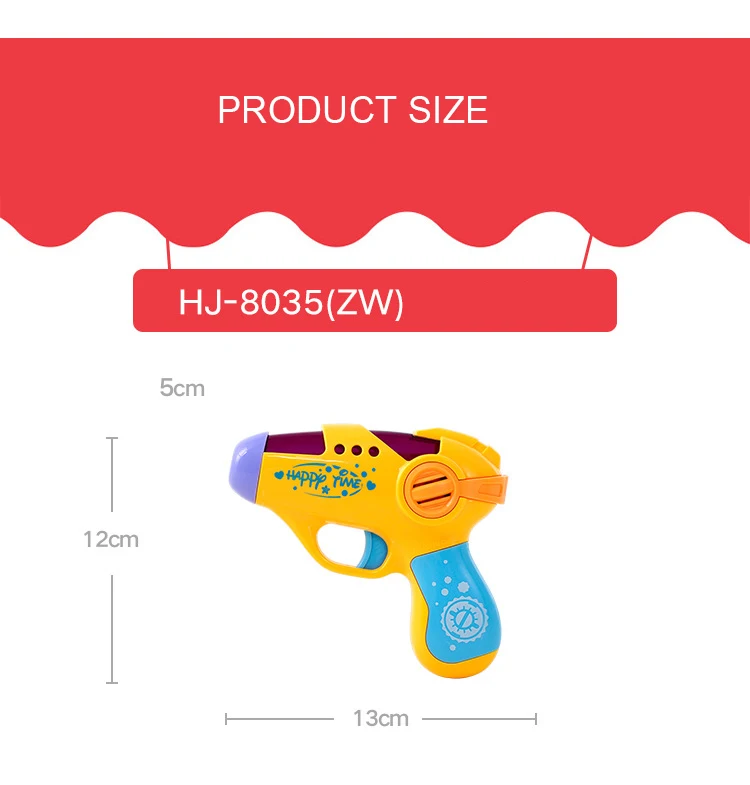 Детские игрушки маленький пистолет симулятор пистолет звук Электрический и светильник игрушки пистолет детские развивающие игрушки 3Y